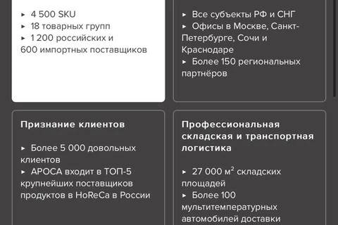 photo_2024-11-28_08-15-13