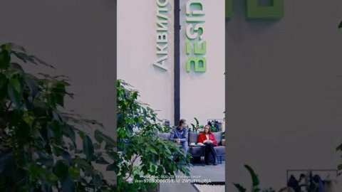 А вот интересная коллаборация застройщика Аквилон с Wildberries