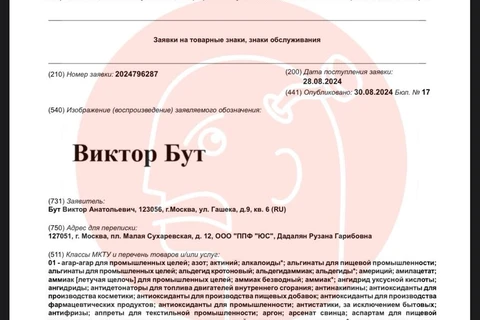 photo_2024-09-01_12-13-56