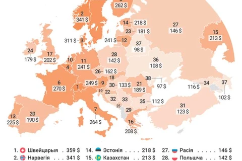 photo_2024-09-02_10-18-21 (2)