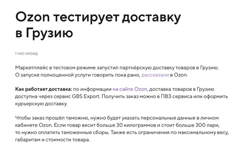 photo_2024-09-03_16-50-13