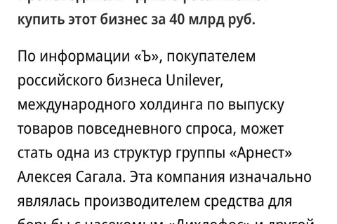 photo_2024-09-04_19-07-11