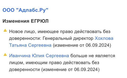 photo_2024-09-07_14-10-03