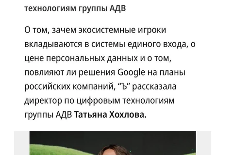 photo_2024-09-07_14-10-04