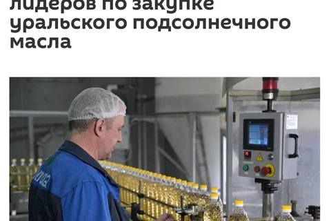 photo_2024-09-10_15-28-01