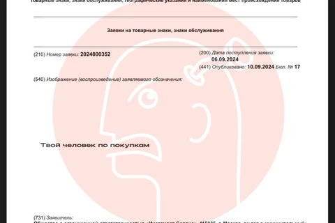 photo_2024-09-11_10-02-59