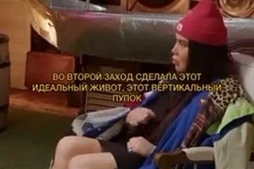 Нам просто интересно...