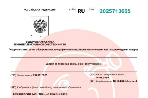 🤓МТС сделал слоган из того, что они раньше называли «философия компании» в своих релизах о ребрендинге2