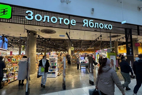 🤓Когда ты старый, неэффективный и слил рынок борзому конкуренту на все 100.   ТЦ Авиапарк, воскресенье, 11:301