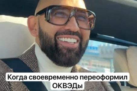 🤓А вот собеседники Адпасс отвечают на закономерный вопрос — а что будет блогерам, если они проигнорируют новые коды деятельности