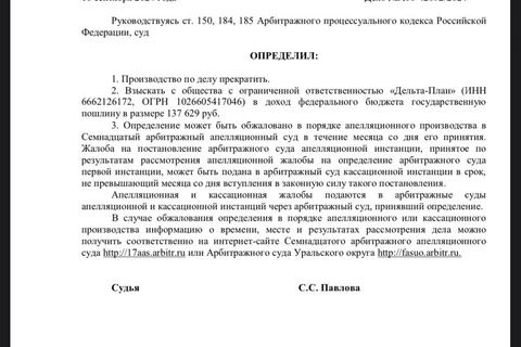 photo_2024-09-18_09-47-27