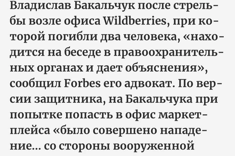 photo_2024-09-18_19-45-33