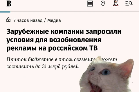 🤓Пошла горячая? Или это прогрев идеи дальнейшего повышения цен?