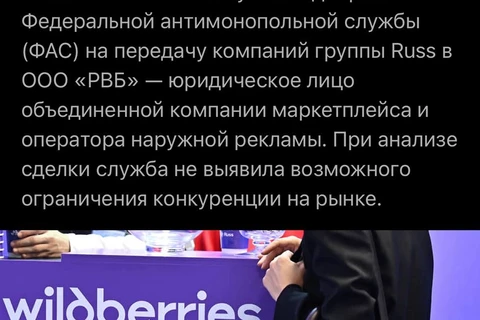 photo_2024-09-20_17-12-32