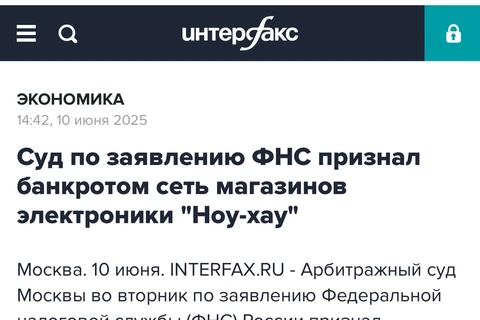 🤓Проект открытия новых инновационных форматов Билайна — официально все