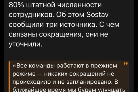 photo_2024-08-05_14-31-26