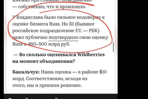 photo_2024-08-12_08-34-24