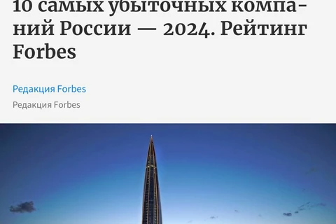 photo_5043@03-10-2024_08-02-34