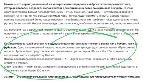 photo_5050@03-10-2024_14-58-36