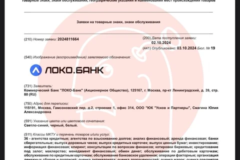 photo_5068@05-10-2024_10-10-08