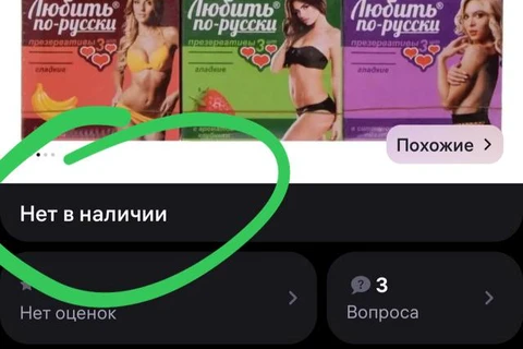 photo_5074@06-10-2024_10-49-21