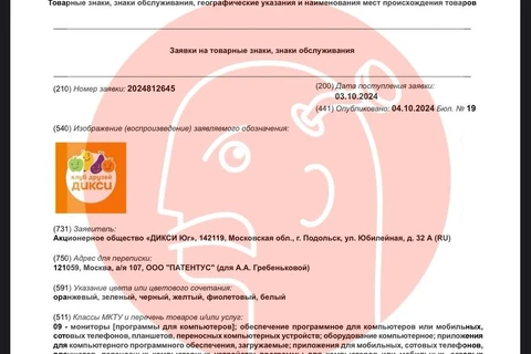 photo_5082@06-10-2024_17-16-57