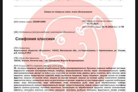 photo_5083@06-10-2024_17-16-57