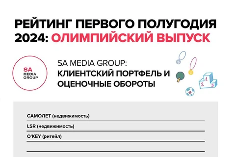 photo_5087@07-10-2024_09-35-54