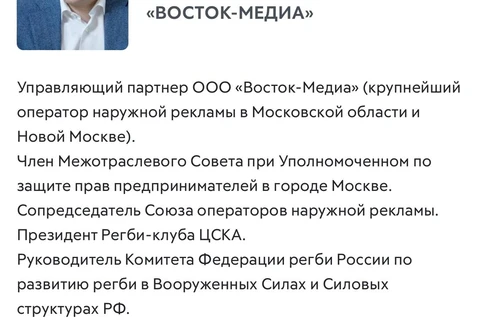 photo_5090@07-10-2024_09-59-13