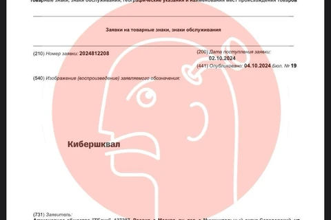 photo_5094@07-10-2024_17-28-58