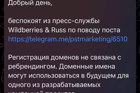 photo_5113@09-10-2024_16-13-04