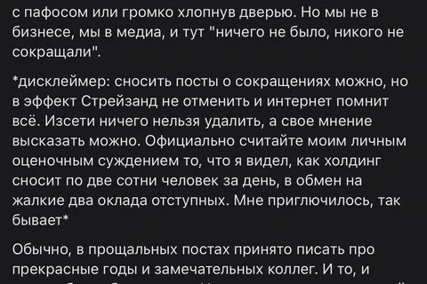 photo_5137@11-10-2024_18-25-55