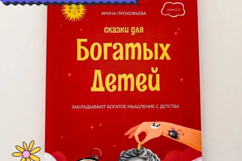 photo_5144@12-10-2024_19-45-49