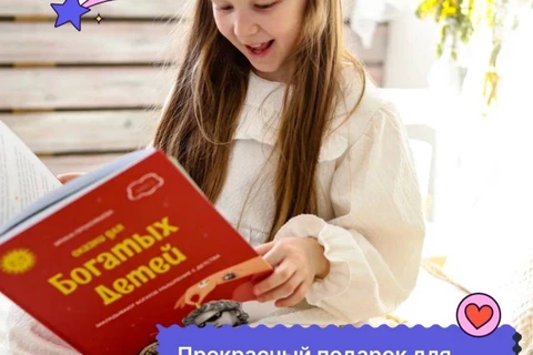 photo_5145@12-10-2024_19-45-49