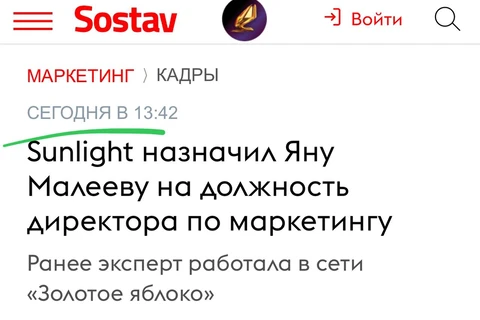 photo_5156@14-10-2024_20-35-50