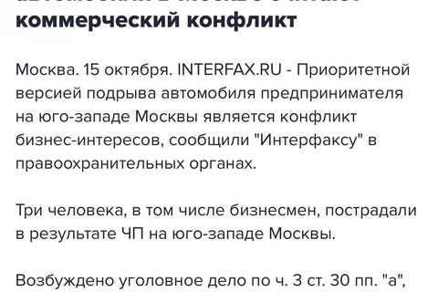 photo_5161@15-10-2024_10-56-57