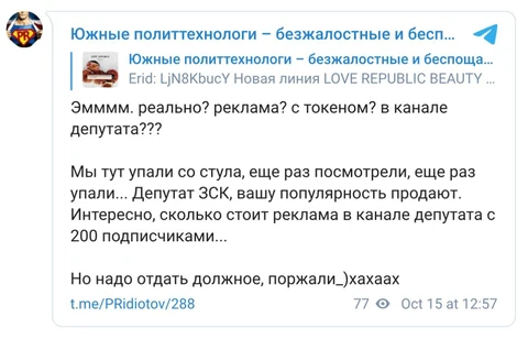 photo_5169@16-10-2024_10-16-35