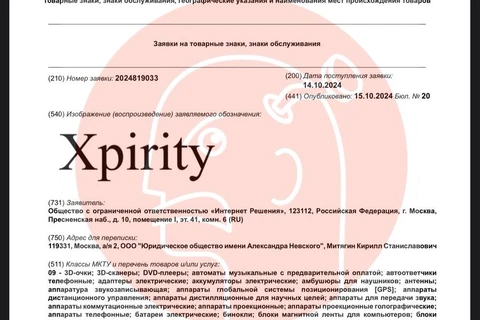 photo_5173@16-10-2024_11-30-01