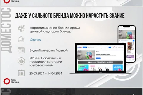 photo_5190@17-10-2024_10-47-42