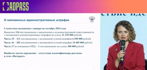 photo_5192@17-10-2024_14-17-06