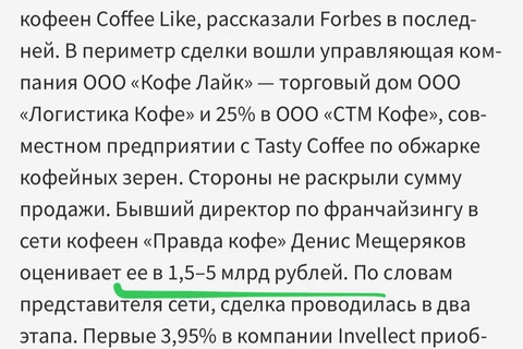 photo_5197@18-10-2024_09-39-11