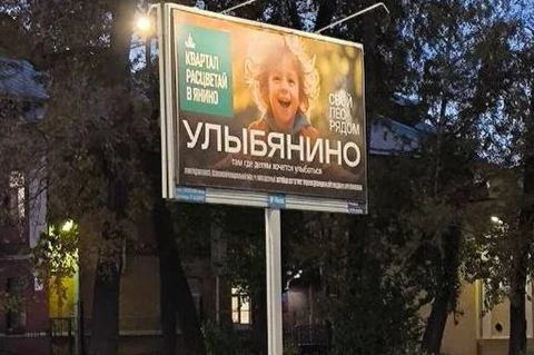 photo_5212@21-10-2024_10-15-12