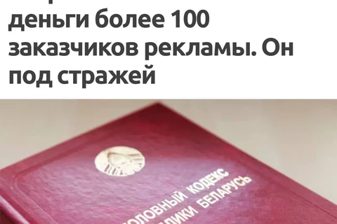 photo_5248@25-10-2024_09-10-11