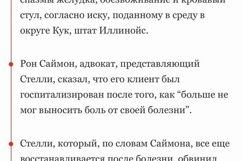 photo_5251@25-10-2024_11-56-42