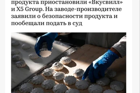 photo_5257@25-10-2024_17-04-18