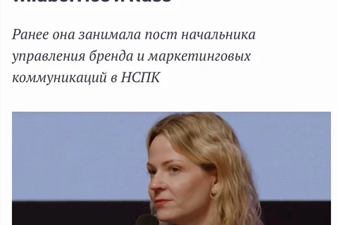 photo_5260@25-10-2024_17-53-30