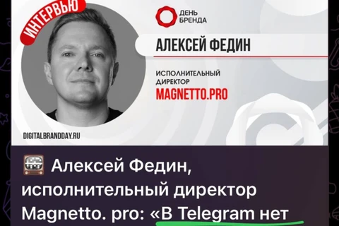 photo_5291@29-10-2024_18-13-20