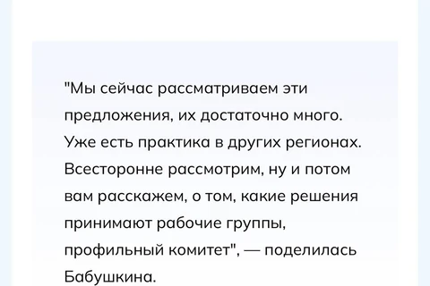 photo_5294@30-10-2024_08-33-53