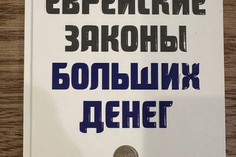 photo_5321@01-11-2024_15-01-31