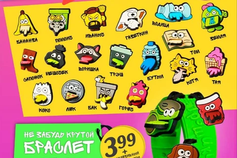 photo_5332@02-11-2024_15-11-06